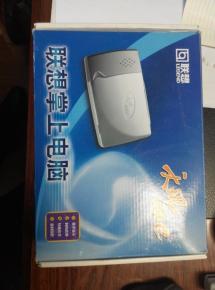 舊時光的收藏 通訊音像制品的藝術與價值