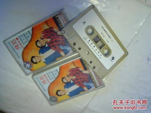 通訊音像制品的收藏價值與制作技藝探析