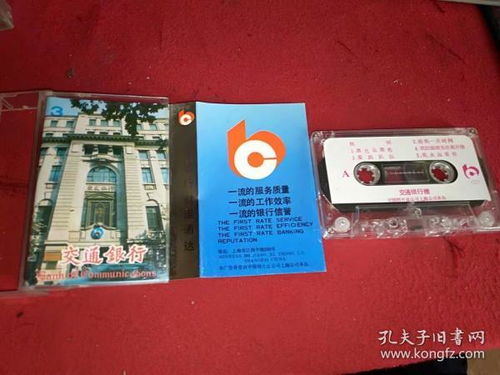 旋律漫游 從老唱片的逝去到音像制品的重生